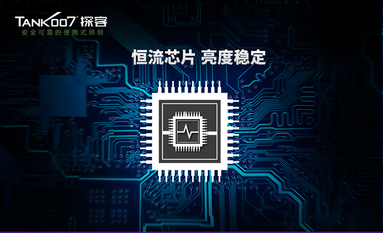 UVC31詳情頁(yè)2_11.jpg